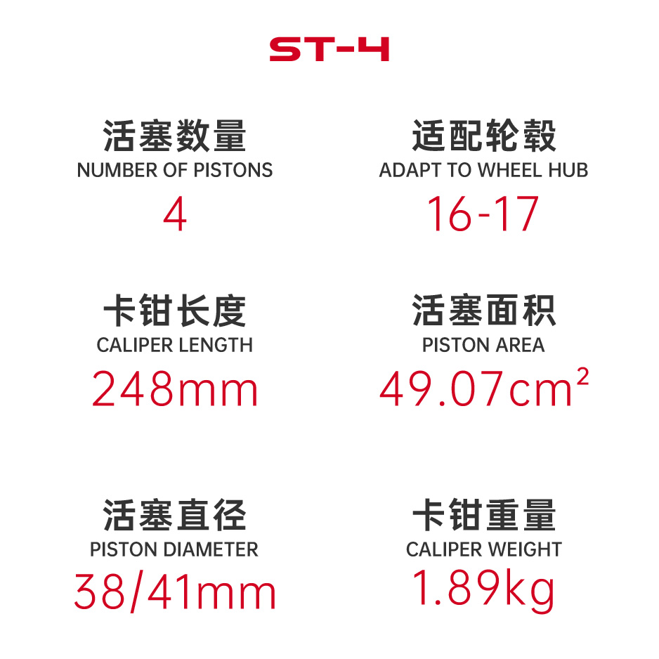 Sub Image 1